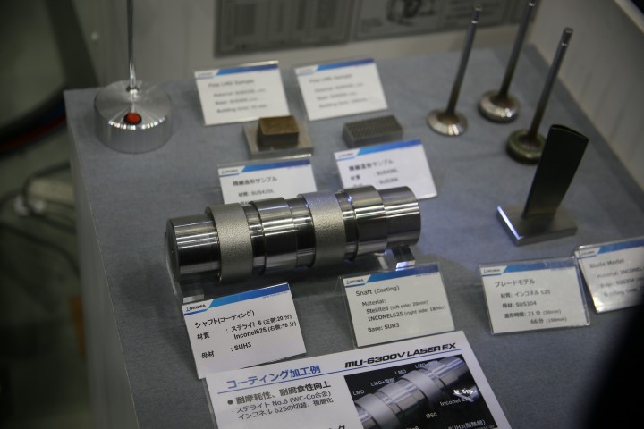 Okuma Laser EX